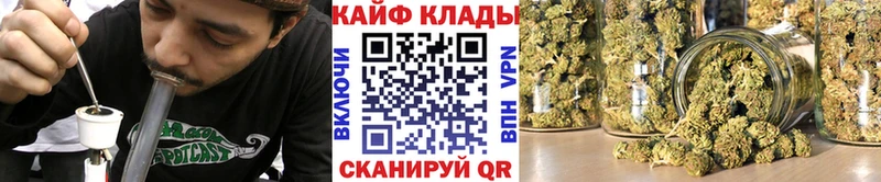 Купить Кущёвская Каннабис  Alpha PVP  ГАШИШ  АМФЕТАМИН  Cocaine 