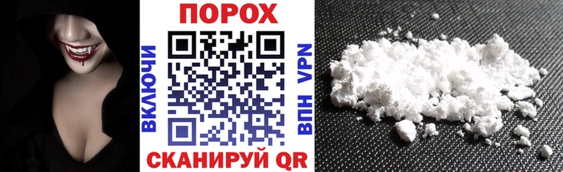 где найти наркотики  Кущёвская  Amphetamine Premium 