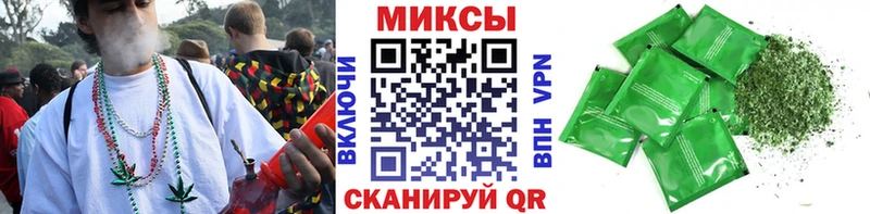 БУТИРАТ жидкий экстази  магазин  наркотиков  Кущёвская 