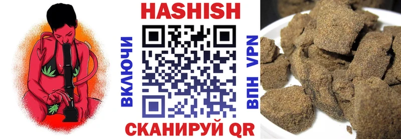 Гашиш индика сатива  Кущёвская 