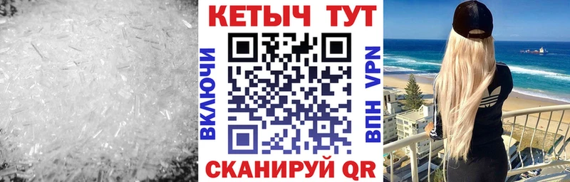 Кетамин ketamine  Кущёвская 