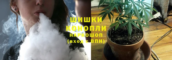 первитин Навашино