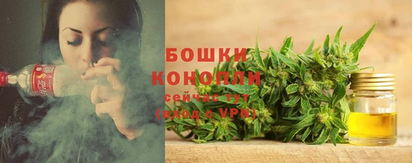 первитин Навашино