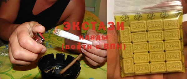 трава Наволоки