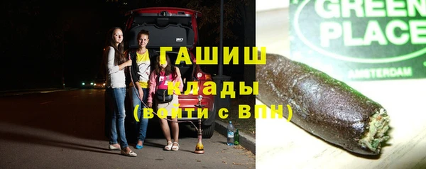 трава Наволоки