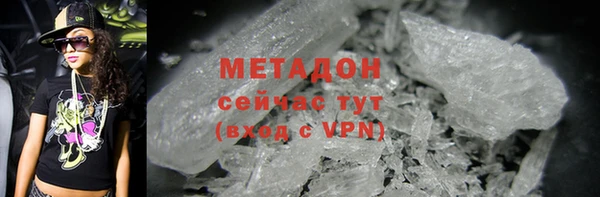 трава Наволоки