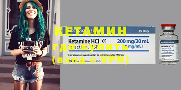 трава Наволоки
