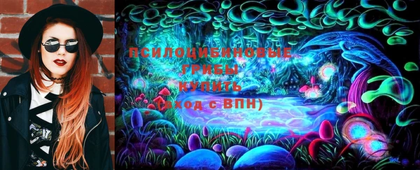 первитин Навашино