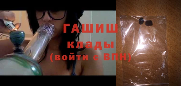 дурь Одинцово