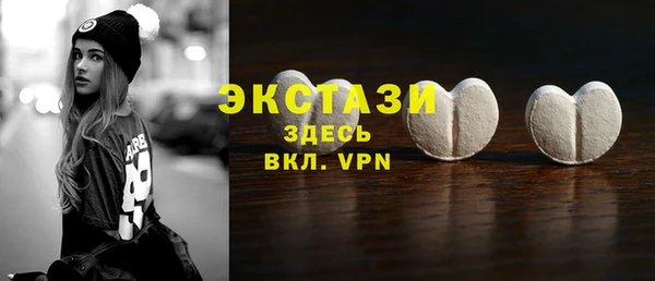 трава Наволоки