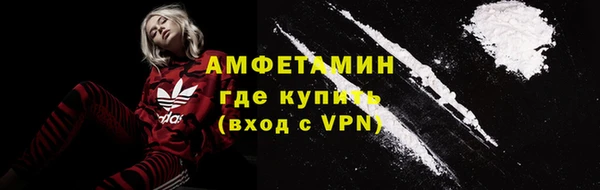 спайс Надым