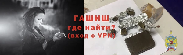 спайс Надым