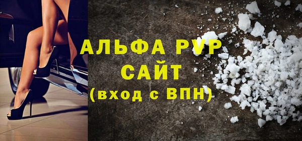 трава Наволоки