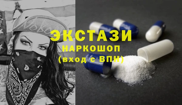 герыч Березники