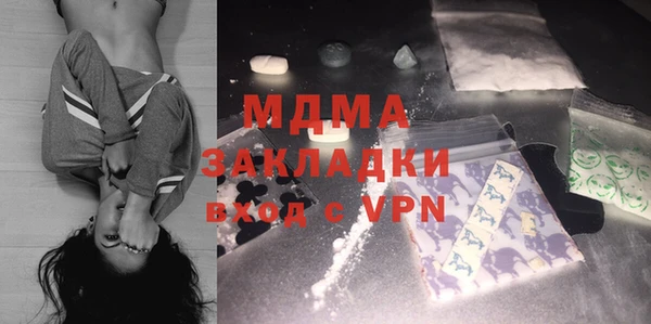 трава Наволоки