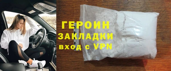 спайс Надым