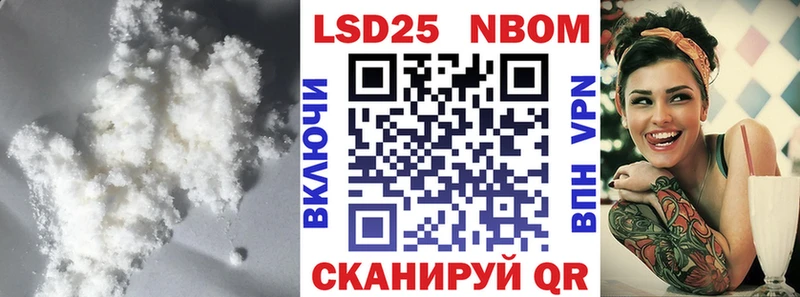 Лсд 25 экстази ecstasy  Кущёвская 